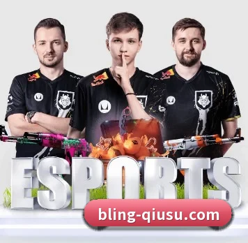 球速体育 APP 界面 - QIUSUSports