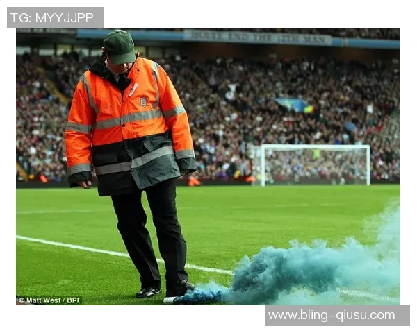 英足总调查热刺与维拉冲突事件球迷热议责任归属