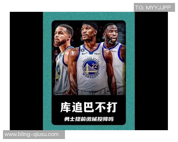 库里曾力荐球星加盟勇士却遭管理层拒绝的背后故事