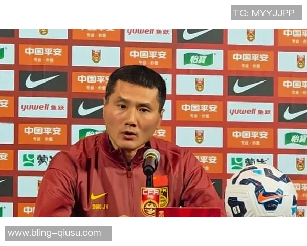 邵佳一发布会记者人数仅五十人左右两度口误将伊万称为杜伊引发关注