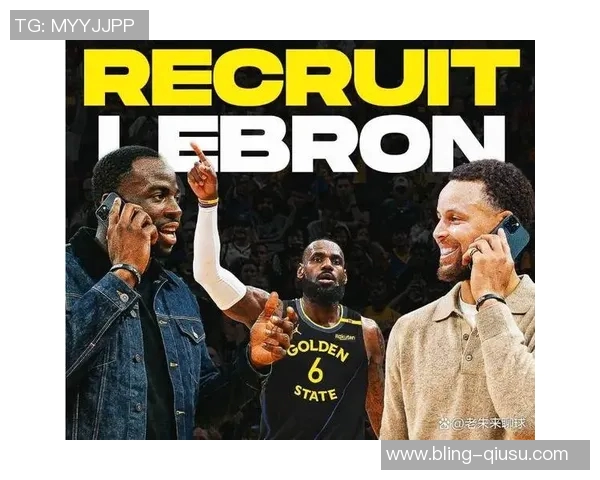 库克回忆湖人快船宿敌岁月与路威建立深厚友谊