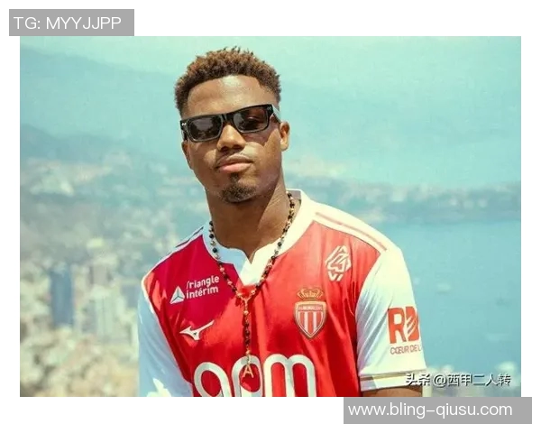 摩纳哥CEO强调不考虑法蒂买断专注为其提供理想发展环境